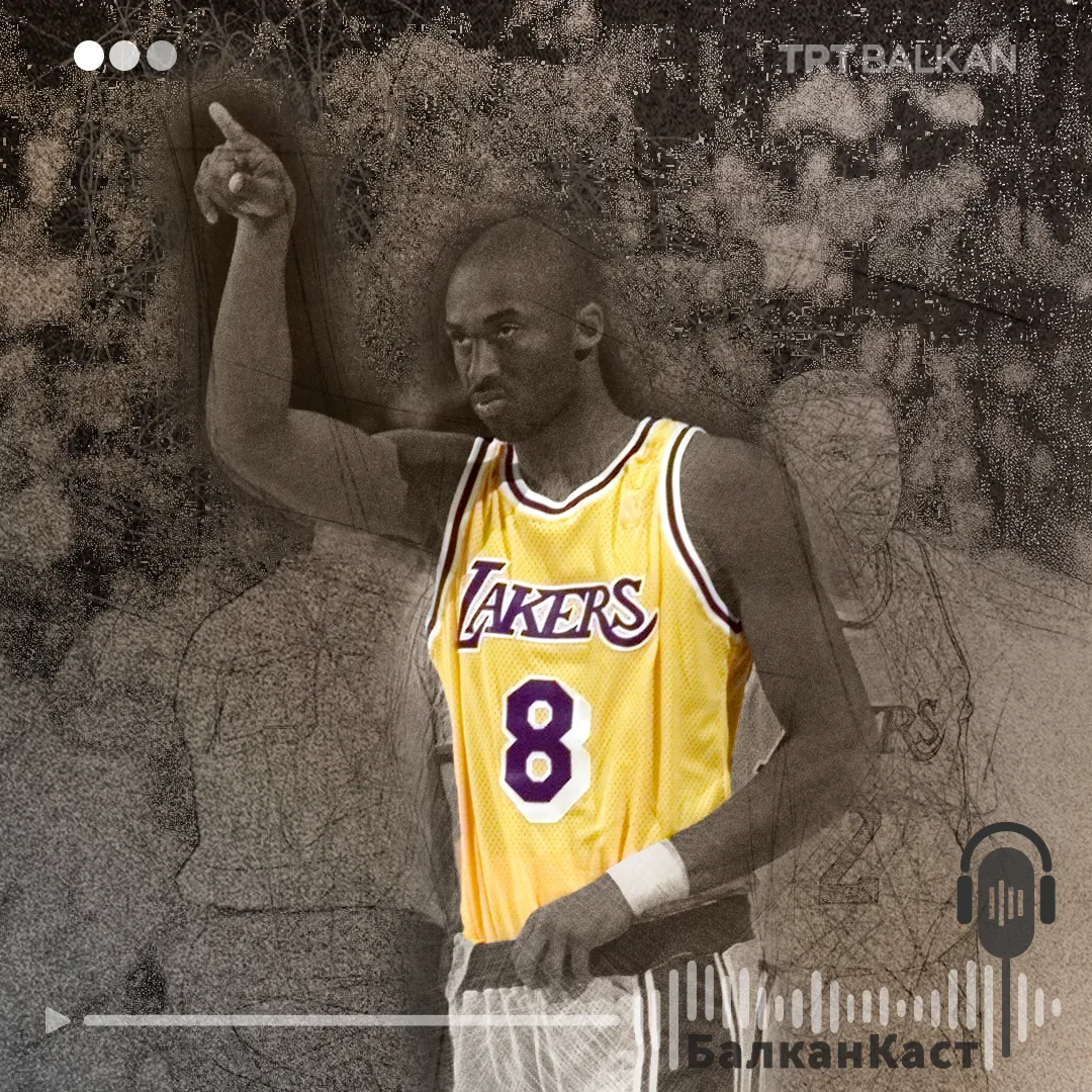 БалканКаст: Зошто спортските дресови се хит на аукциите